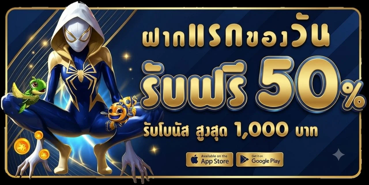 UAEINFININT เว็บพนันออนไลน์ครบวงจร สล็อต คาสิโนสด กีฬา